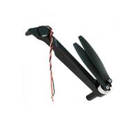 UDI RC U95 Rage Pro Mini Drone Quadcopter Rear B Arm Assembly Spare Part UDI-U95-10