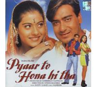 UDIT NARYAN , KUMAR SANU , ASHA BHOSLE - PYAAR TO HONA HI THA