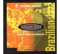 Udler - Bossa Samba & Beyond-Brazil 50