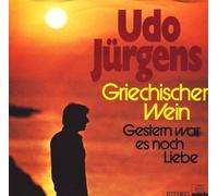 Udo Jürgens - Griechischer Wein / Gestern war es noch Liebe / Udo Jürgens / Bildhülle / ariola # 13 700 AT