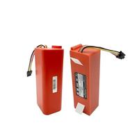 UDXVUXCX Robot Vacuum 14.4V BRR-2P4S-5200S Robotic Vacuum Cleaner Battery ，Compatible For Roborock,S55 S60 S65 S50 S51 S5 MAX S6 Part E45/S45， Battery Accessories