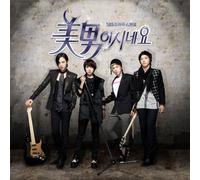 ”ü’j<ƒCƒPƒƒ“>‚Å‚·‚Ë ŠØ‘ƒhƒ‰ƒ}OST (CD+DVD) (SBS) (‘ä˜p”Õ)