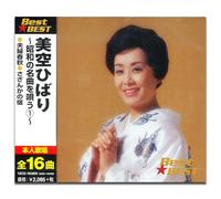 ”ü‹ó‚Ð‚Î‚è º˜a‚Ì-¼‹È‚ð‰S‚¤ 1 12CD-1036N