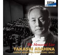 ƒUEƒƒ‚ƒŠƒAƒ‹ ƒ‰ƒCƒ”/’©”ä“Þ-² ‘åãŽs‰¹Šy’c‚ðU‚é