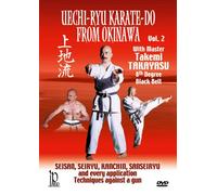 Uechi-Ryu Karate-Do From Okinawa 2: Techniques [DVD] [2013] [Region 1] [US Import] [NTSC]