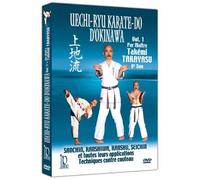 Uechi-Ryu Karate - Do from Okinawa Volume 1 [DVD]
