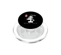 Uechi Ryu Karate For Beginners Japanese Bonsai Tree Design PopSockets PopGrip for MagSafe