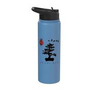 Uechi Ryu Karate for Beginners Japanese Bonsai Tree Design Stainless Steel Insulated Water Bottle