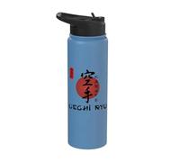 Uechi Ryu Karate for Beginners Japanese Calligraphy Design Stainless Steel Insulated Water Bottle