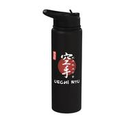 Uechi Ryu Karate for Beginners Japanese Calligraphy Design Stainless Steel Insulated Water Bottle