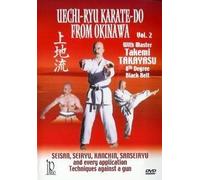 Uechi Ryu Karate From Okinawa Volume 2 [DVD]