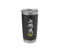 Uechi Ryu Karate Stainless Steel Insulated Tumbler