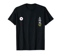 Uechi Ryu Karate Value Graphic T-Shirt