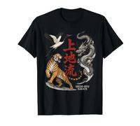 Uechi Ryu Karate Value Graphic T-Shirt, Men, Black, M