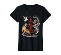 Uechi Ryu Karate Value Graphic T-Shirt, Women, Black, XS