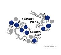 UEDA,MARIE - Live Of Lazward Piano Bilberry Tour At Tokyo Globe Za (Blu-Ray/Cd)