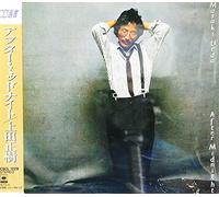 Ueda, Masaki - After Midnight