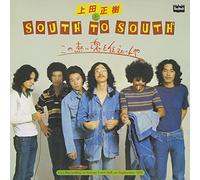 Ueda Masaki & South to Sou - Kono Atsui Tamashii Wo Tsutae