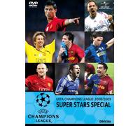 UEFAチャンピオンズリーグ2008/2009 スーパースターズ [DVD]