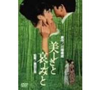ƒ{ƒuEƒfƒBƒ‰ƒ“‚Ì“ª‚Ì‚È‚© ƒRƒŒƒNƒ^[ƒYEƒGƒfƒBƒVƒ‡ƒ“ [DVD]