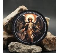 Ueiwffzo Archangel Michael Patch, Tactical Morale Badge