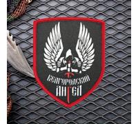 Ueiwffzo Tactical Knight Patch Crusader Morale Badge Patch