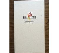 Uematsu, Nobuo - Final Fantasy 8 (4 CD Set)