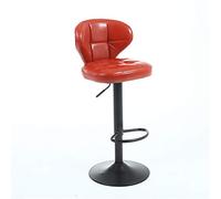 uemlle PU Bar Stool, Adjustable Height Chair Office Kitchen Restaurant Counter Breakfast Stool, Multifunction Coffee Chair, 40 * 34 * 84-104CM(Size:60-84CM,Color:D)