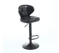 uemlle PU Bar Stool, Adjustable Height Chair Office Kitchen Restaurant Counter Breakfast Stool, Multifunction Coffee Chair, 40 * 34 * 84-104CM(Size:60-84CM,Color:A)