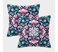 UENDOKRNN Flower Pillow Cases Pack of 2 Soft with Invisible Zipper Flower Throw Pillow Covers Nches Home Decorative SquarePillowcases for Sofa Couch Livingroom Office Car 50x50cm