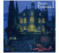 UENO NO MORI BRASS - Brass Fantasia I Record Day 2022 - Vinyl Record - K600z