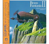 Ueno No Mori Brass - Brass Fantasia II [VINYL]