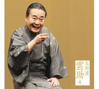 ŒÜŠX“¹‰_•4 ’©“ú-¼l‰ïƒ‰ƒCƒ”ƒVƒŠ[ƒY64 ‘Ö‚è-Ú/‚¨’¼‚µ