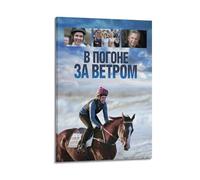 UEWRUUBO Movie Run Girl Poster Poster Decorative Painting Canvas Wall Posters And Art Picture Print Modern Family Bedroom Decor Posters 16x24inch(40x60cm)