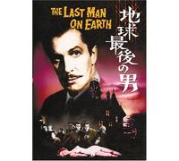 Ufc Presents: Ultimate 100 Knockouts [Blu-ray] [Import]