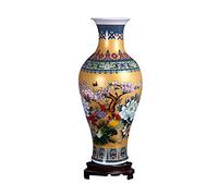 ufengke Jingdezhen Large Fishtail Ceramic Floor Vase, Golden, Height 46cm