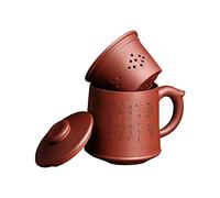ufengke Yixing Zi Sha Tea Cup with Tea Strainer, Lid & Chinese Words Tea for One Handmade Ceramic Teapot, Purple Clay Tea Cup, 21oz