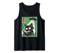 UFO Abduction Cat Reading Book Cosmic Anime Tank Top