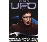 ufo - annientate shado uccidete straker... stop dvd Italian Import