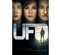 Ufo (DVD) Ella Purnell David Strathairn Alex Sharp Gillian Anderson (US IMPORT)