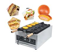 UFO hamburger Machine, commercial hamburger press, ice waffle Machine, non-stick electric panini press, adjustable temperature 50-300 ℃ non-stick pan (220 V)