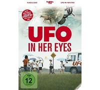 UFO in Her Eyes – Guo Xiaolu – DVD – 2011