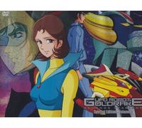 ufo robot goldrake ii 01 dvd Italian Import