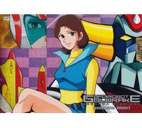 ufo robot goldrake ii 02 dvd Italian Import