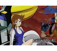 ufo robot goldrake ii 03 dvd Italian Import