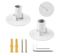 UFURMATE Adjustable Shower Curtain Rod Bracket, 2Pcs Different Sizes Titanium Steel Single Swivel Flange Heavy Duty Closet Rod Holder with Screws (White, Inner Dia. 22mm & 26mm)