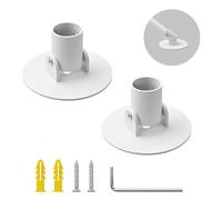 UFURMATE Shower Curtain Rod Bracket, 2Pcs 26mm Inner Diameter Titanium Steel Shower Curtain Rod Single Swivel Flange Curtain Rod Wall-Mount Bracket with Screws (White)