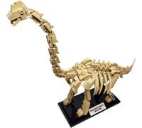 UG Pieces Dinosaur Fossil Building Block Set, Brachiosaurus Skeleton Bone Model Construction Toy Brick Kit, Gift For Kids, Boys, Girls, Collectors, 501 Pieces