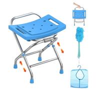 UGarden Height Adjustable Folding Shower Chair Seat, Stainless Steel Shower Chair for Inside Shower w/Crossbar, 420LB Portable Travel Shower Stool, Safety Anti-slip Bath Chair for Seniors, Adults,Blue