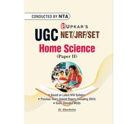 Ugc Net/Jrf/Set Home Science (Paper - 2 & 3) (English)